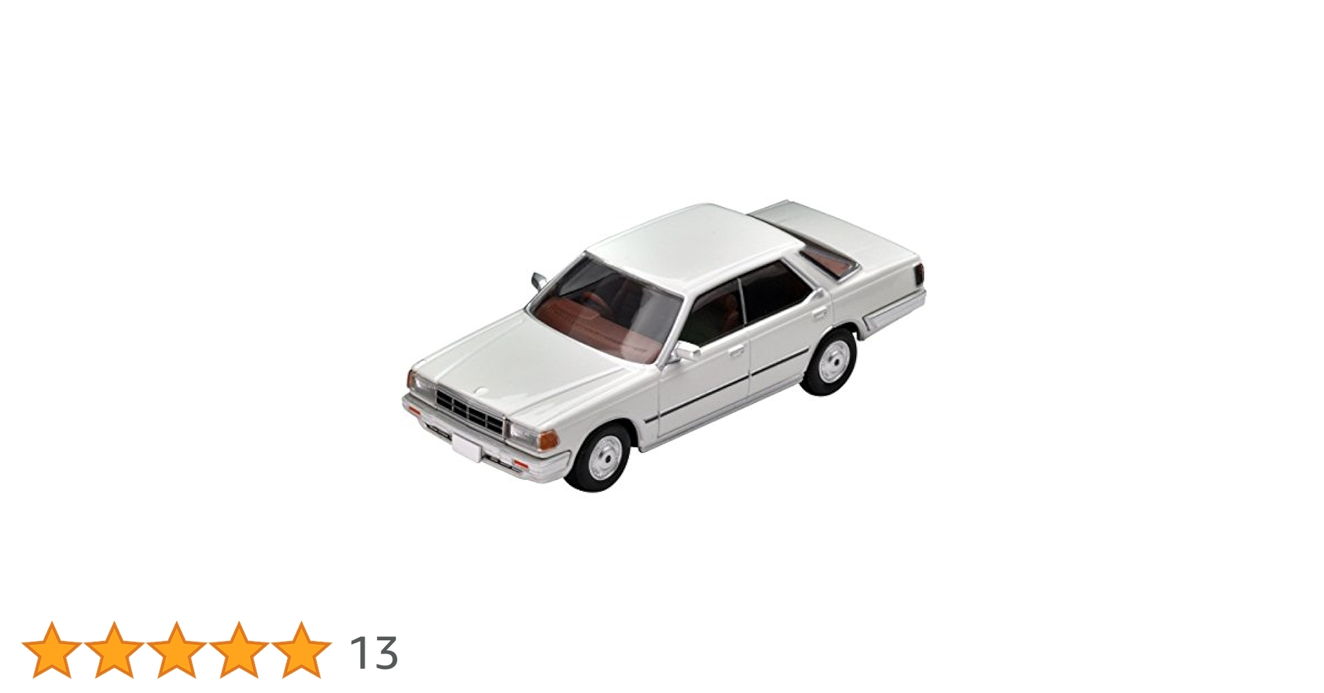 トミカ　初販売1 H型ホイール仕様　日産セドリックです。日本製　初期型 トミカ 初販売1 H型ホイール仕様 日産セドリックです。日本製